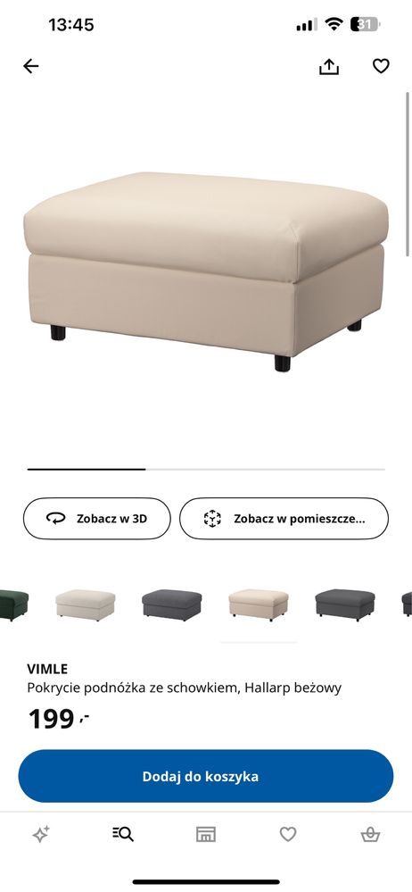 Ikea Vimle - pokrycie podnóżka Hallarp/ beżowy