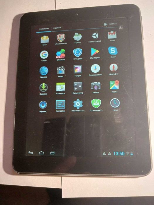 Планшет Prestigio  Multipad 8.0