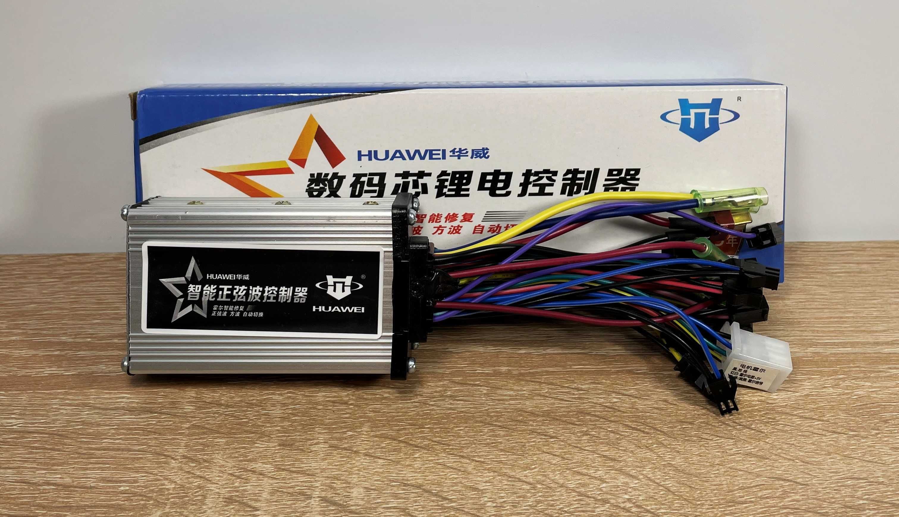 АКЦІЯ Huawei 350W 48-64V 15A синусний контролер електровелосипеда