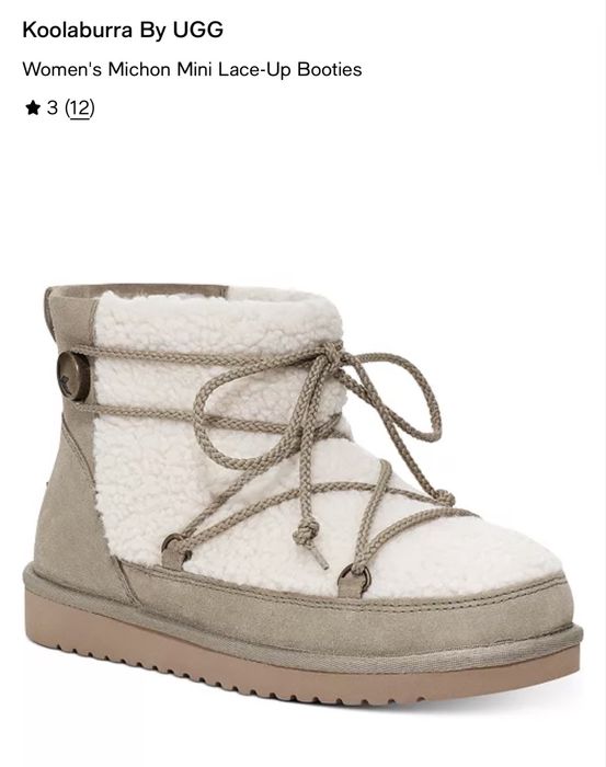 Женские ugg, дутики, полусапожки Koolaburra