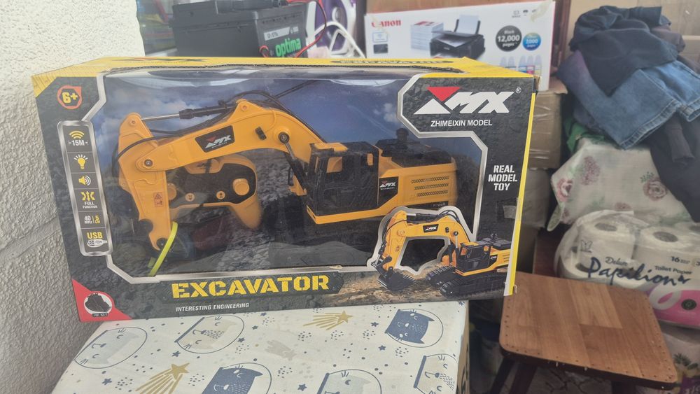 Ексковатор на управление