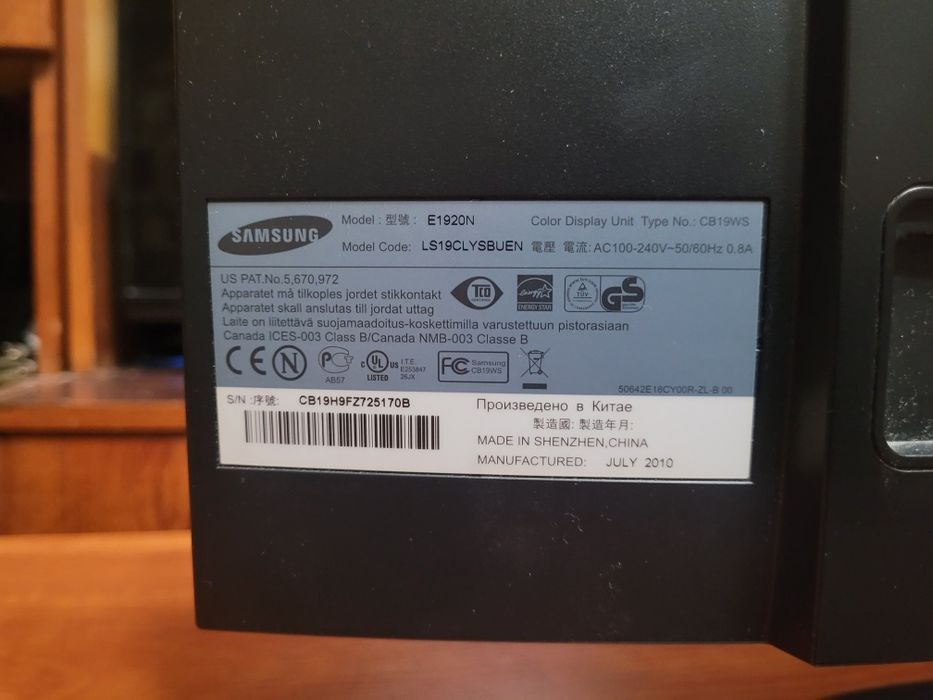 Монітор Samsung SyncMaster E1920 18,5 дюймів 75Гц