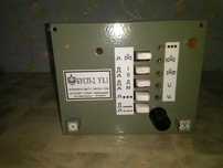 Блок управления БУСП-2