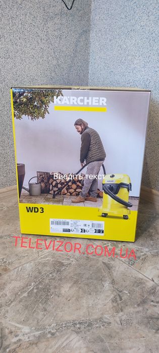 Пилосос Karcher WD 3 Керхер ВД 3