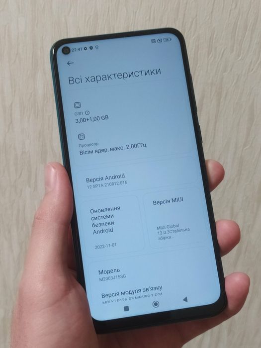 Крутий смартфон Xiaomi Redmi Note 9 3/64GB в гарному стані