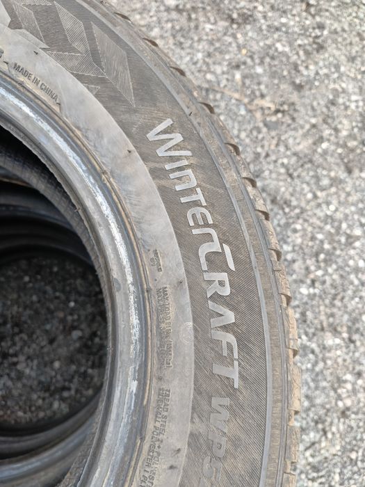 Opony Zimowe Kumho Komplet 4 Sztuki