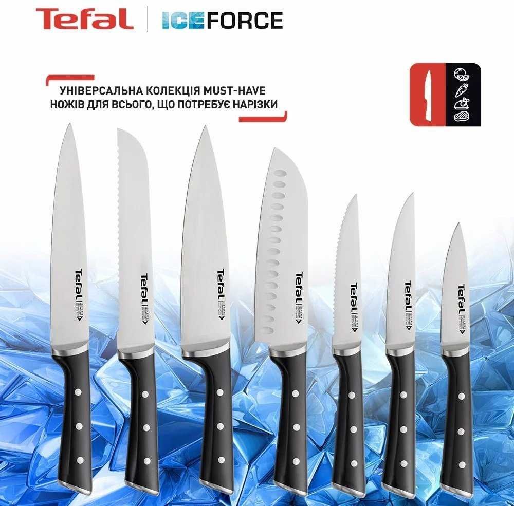 Набір кухонних ножів Tefal Ice Force K232S574 5 предметів Набор ножей