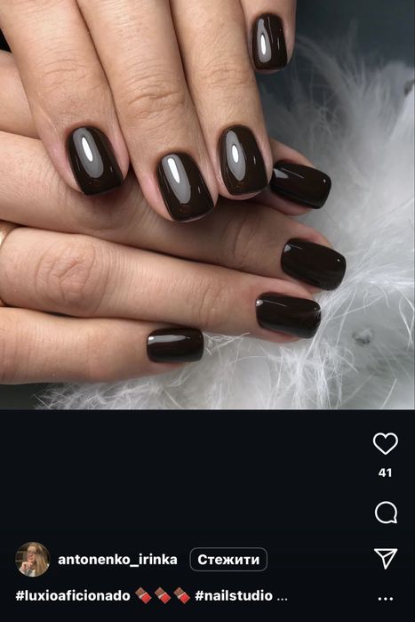 Гель лак Luxio Aficionado,гель Trinity Sw2,жемчужная втирк Pearl powde