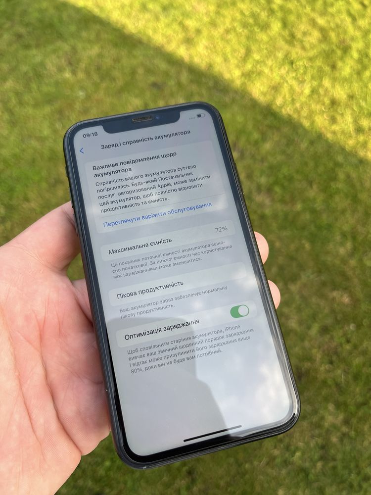Iphone XR 64GB з захисним склом