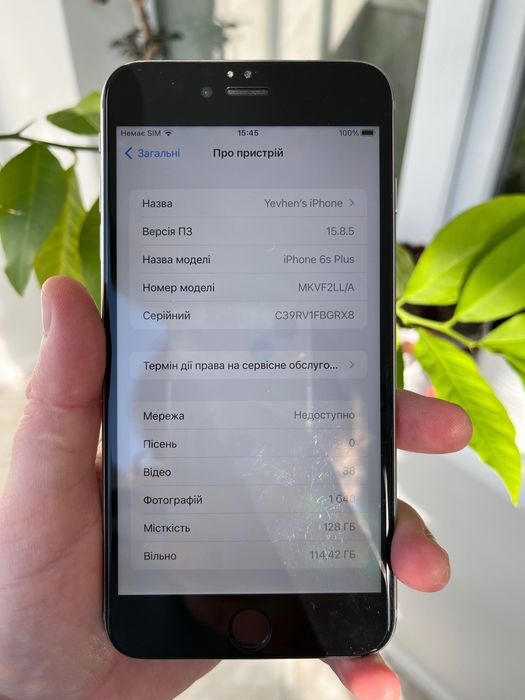 iPhone 6s Plus 128GB Space Grey Neverlock
