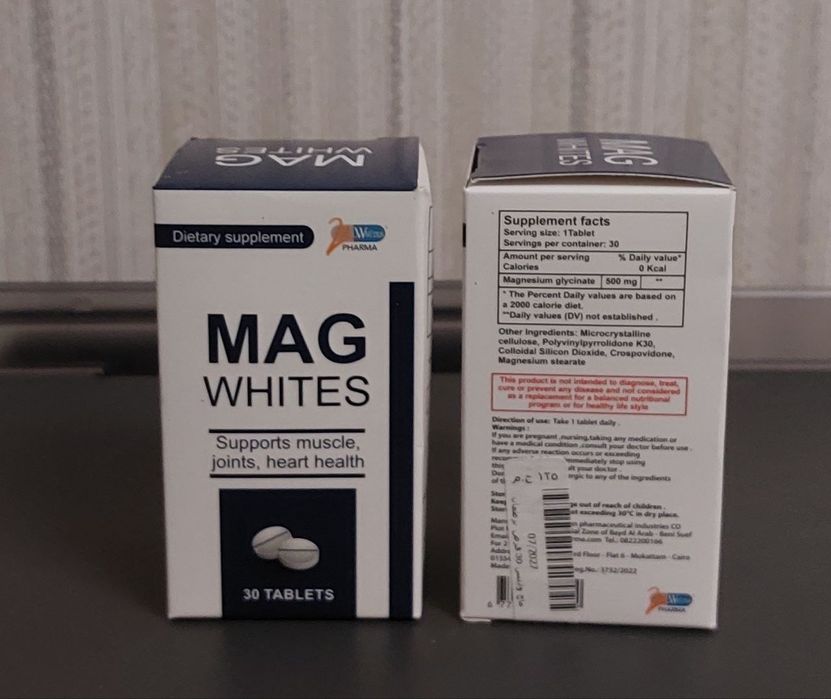 Mag Whites гліцинат магнію 30 таблеток Єгипет від стресу для нервів