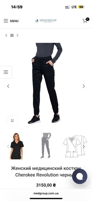 Жіночий медичний костюм Cherokee Revolution