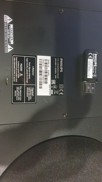 Philips Блютуз Сабвуфер 50w