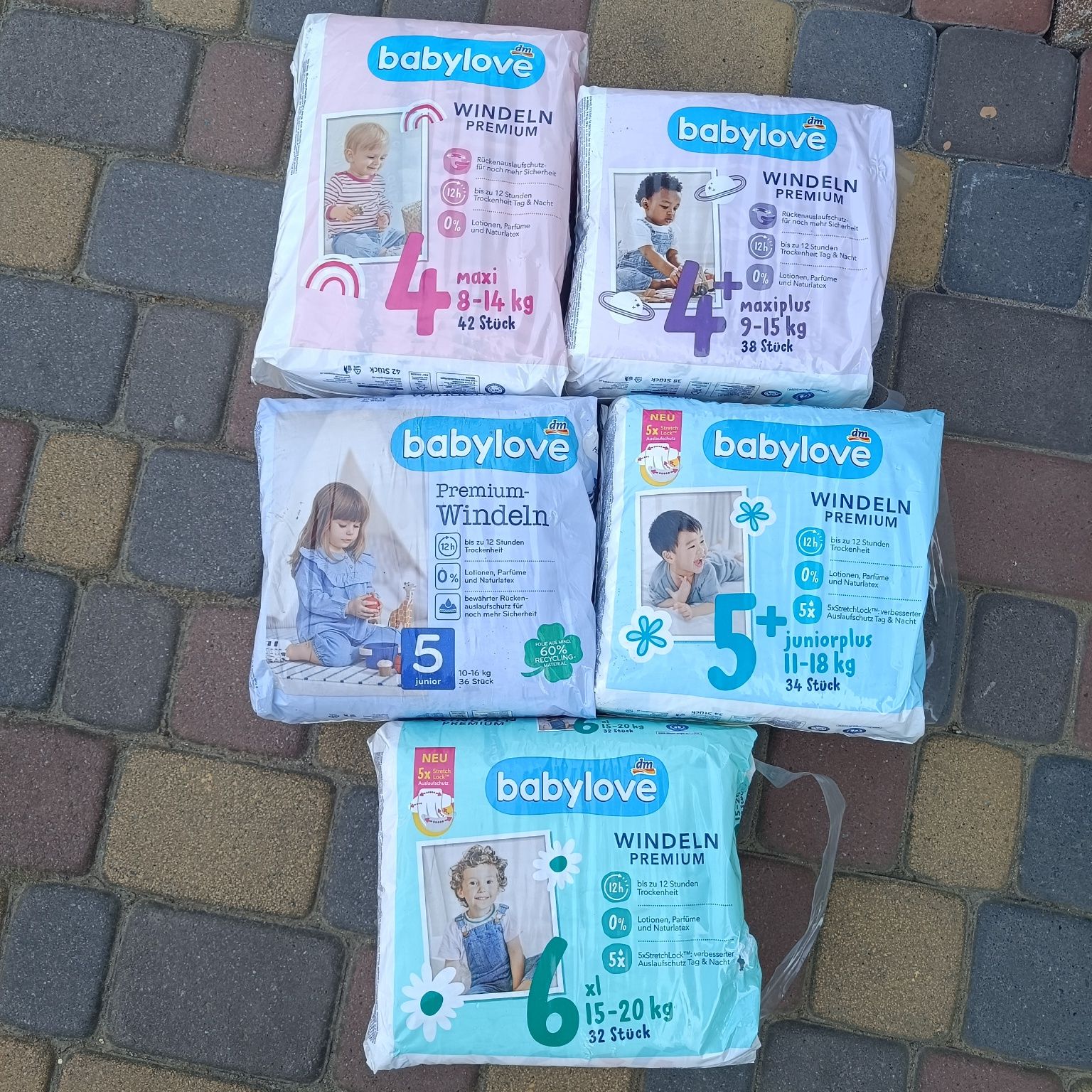 Pampers підгузники,babylove. Трусики (Pants)4,5,6