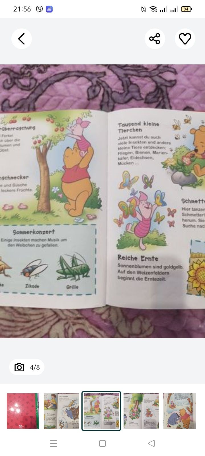 Книга на англійський мові Вінні пух.