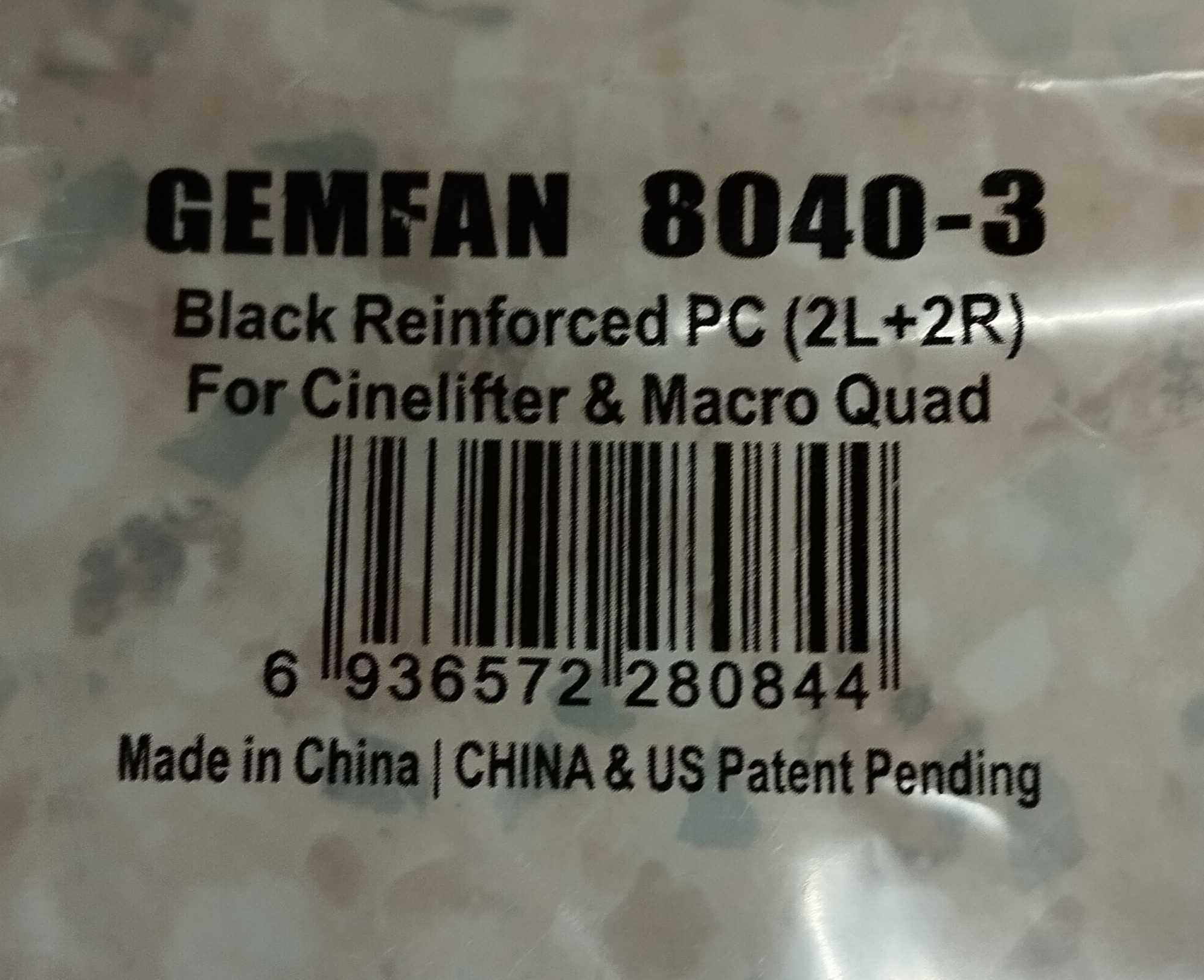 Пропелери до дрона  Gemfan 8040-3 з армованого нейлону 4шт