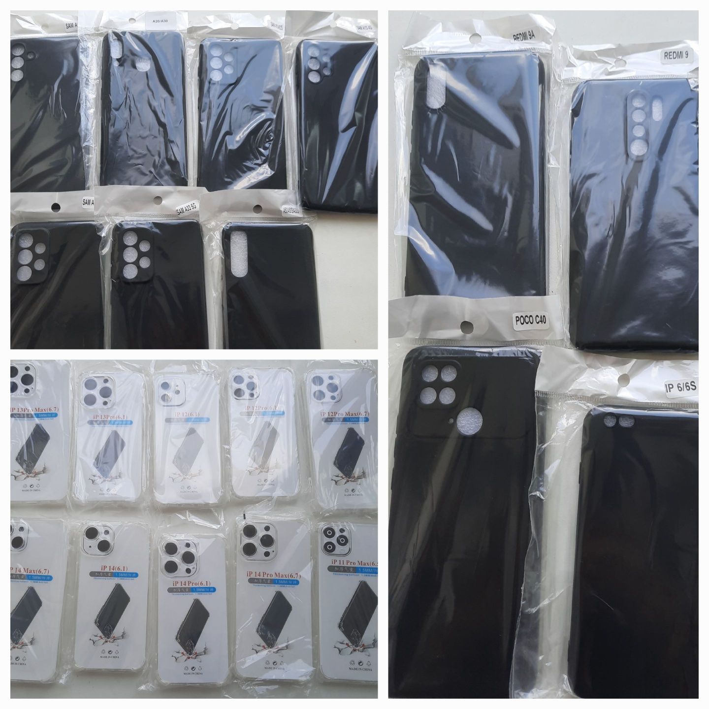 Противоударный Чехол Накладка Бампер iPhone Samsung Xiaomi Redmi Poco