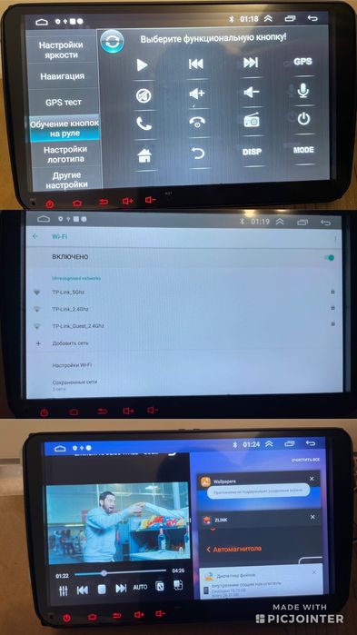 VW Android 9 дюймів IPS 2/32gb Carplay Volkswagen Skoda Магнітола