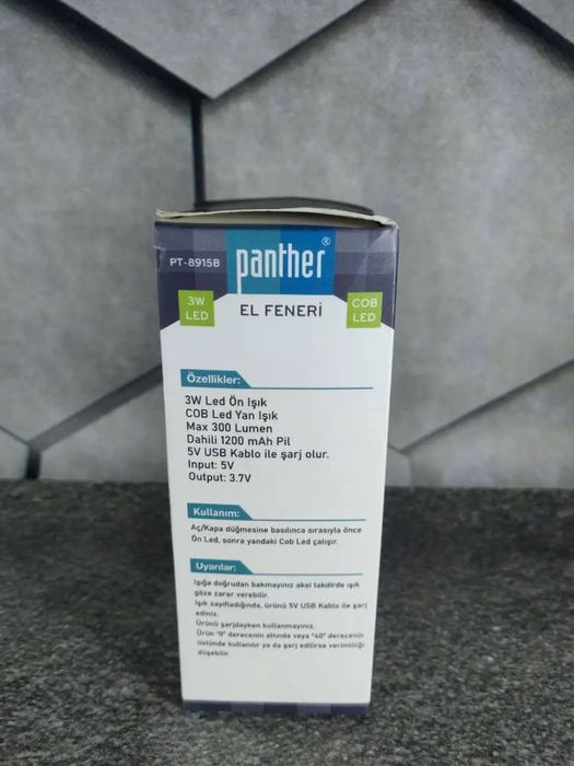 Ліхтар ручний Panther PT- 8915B COB LED  300 Lumen фонарь
