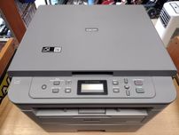 Urządzenie wielofunkcyjne BROTHER DCP-7520DW -Komis MADEJ Dębica