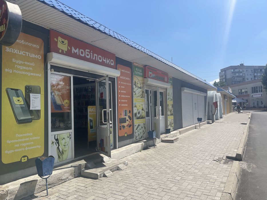 Магазин 20 кв.м Намыв | ПЕРВАЯ линия, жилой массив | продажа, обмен