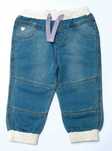 Spodnie Reserved 86 joggery jeansowe