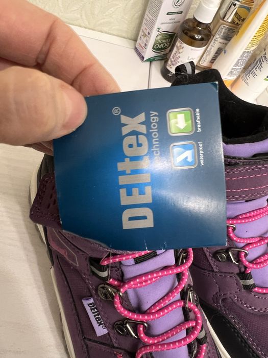 Черевики демісезонні устілка 22 см