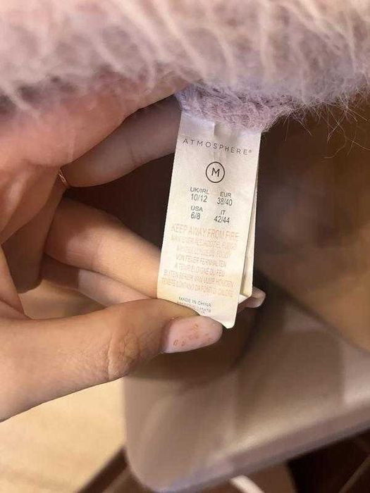 Фірмовий светр, кофта травка