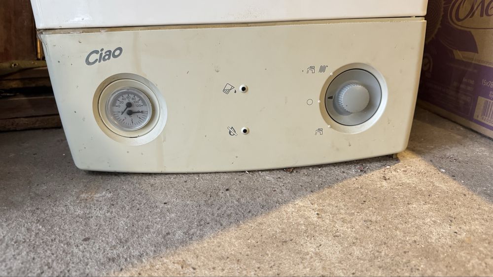 Котел двухконтурный Beretta CIAO 24