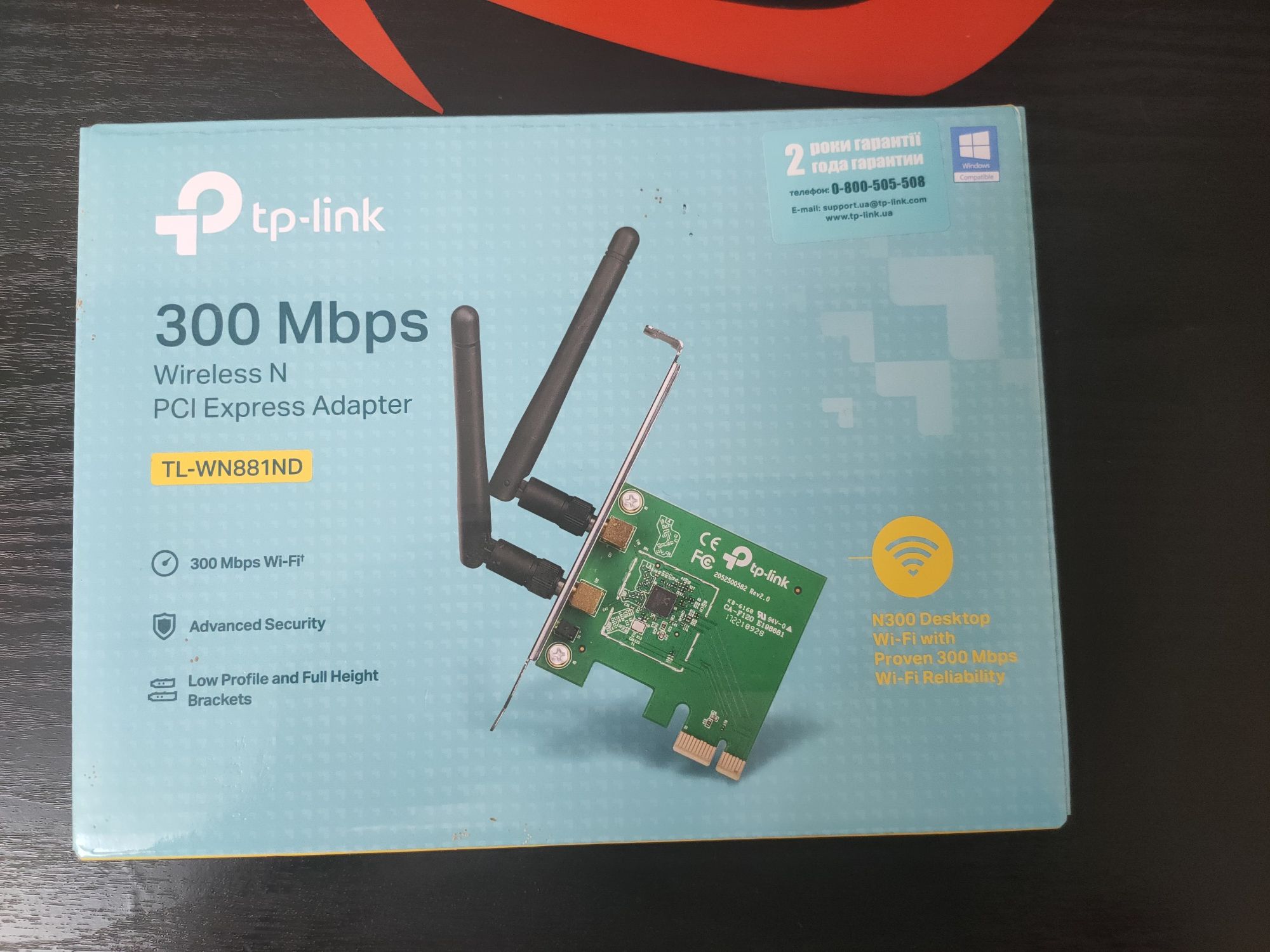 Бездротовий адаптер tp-link tl-wn881nd