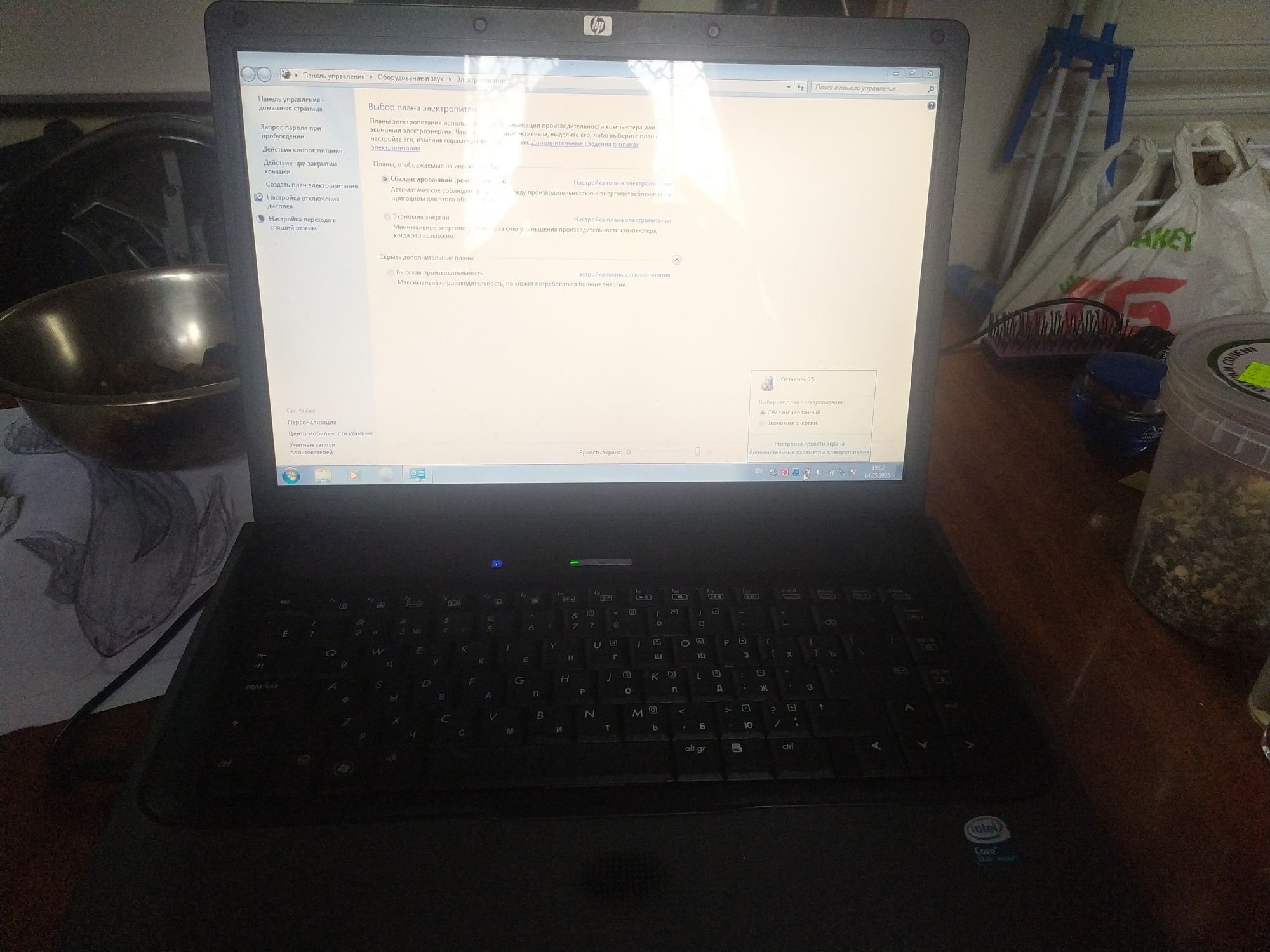 Ноутбук HP 530 з блоком живлення