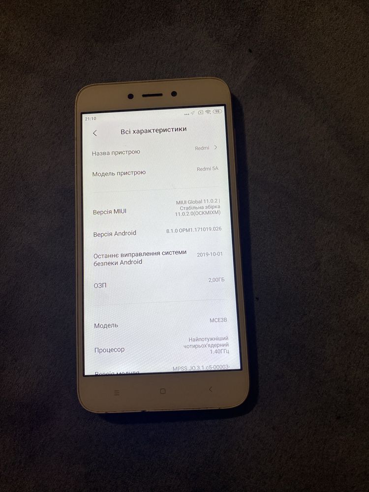 Телефон смартфон Ксіомі Xiaomi Redmi 5A 2/16 Duos 4G GPS ANDROID 8.1