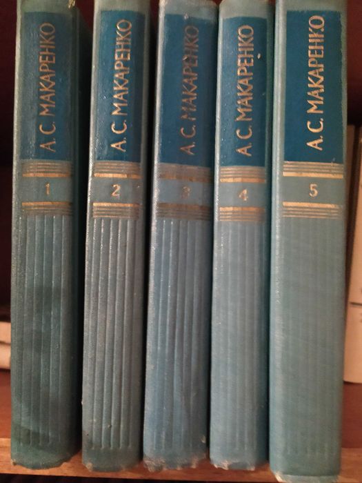 1001 ночь 4 кн ,С.Михалков 6т, В.Скотт 8т, А.Гайдар 4т, А.Макаренко 4т