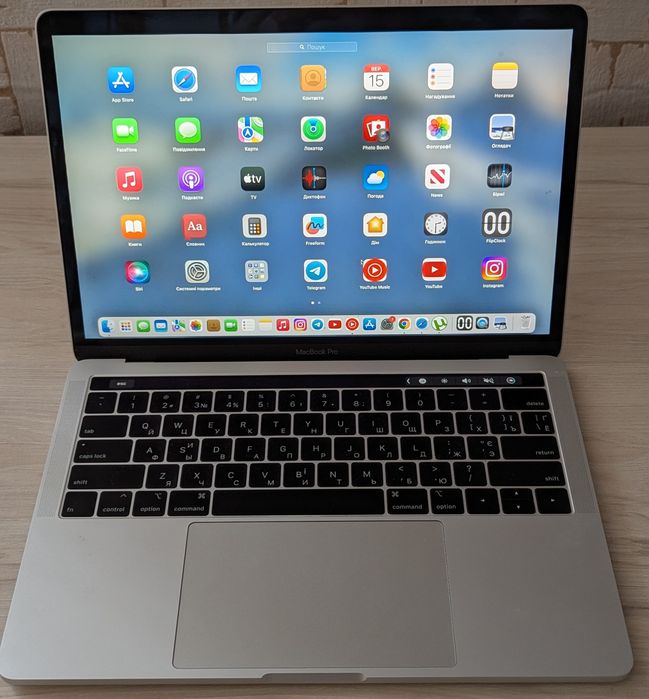 MacBook Pro 13 2019