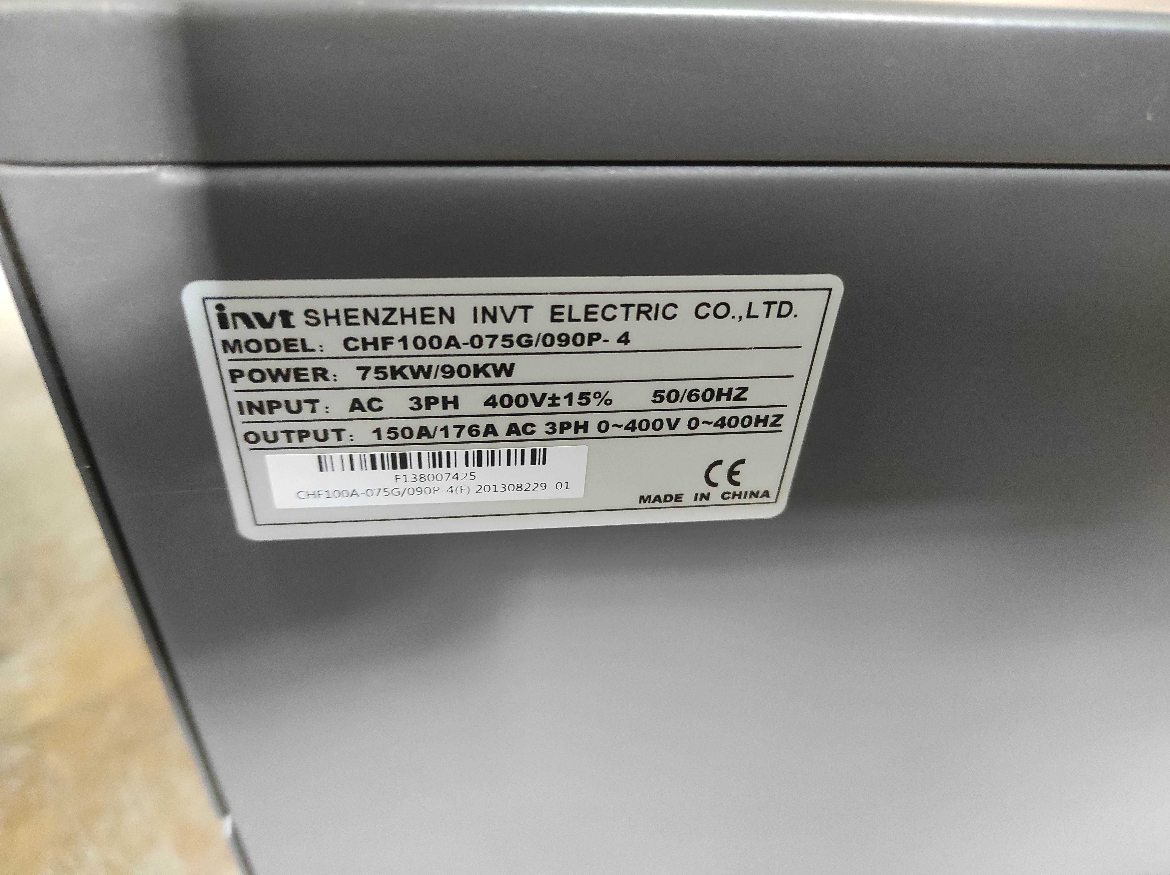 Перетворювач частоти, преобразователь частоты, частотник INVT 75/90 kw