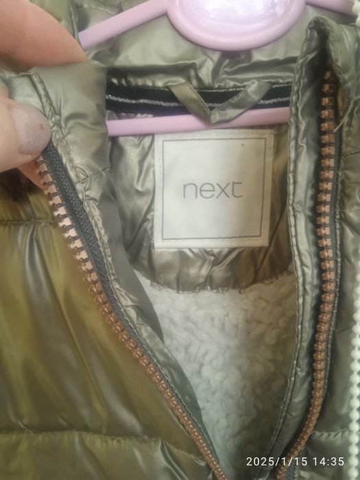 Тепла куртка Next