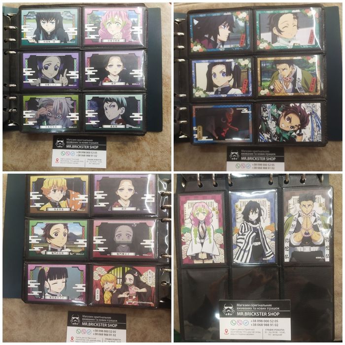 Карточки наклейки аниме стикеры наліпки картки Demon Slayer Bandai