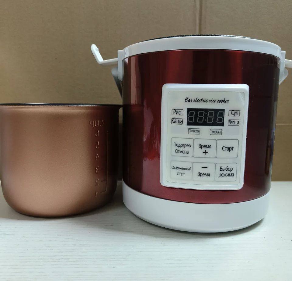 Multicooker samochodowy 12/24 v 1.6 l