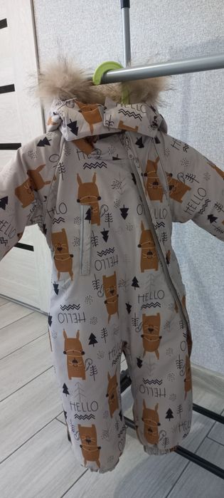 Зимовий комбінезон