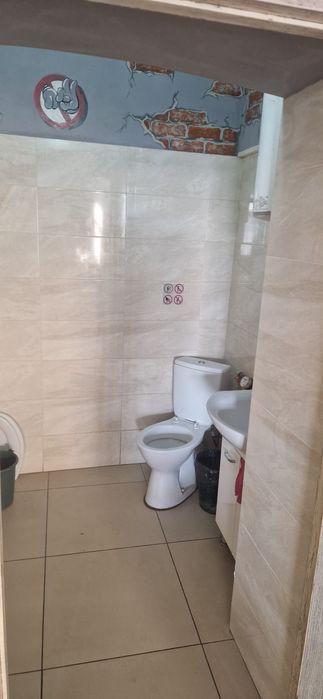 Нежитлове та житлове приміщення