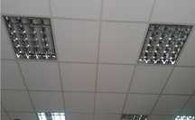 Lampy sufitowe podtynkowe