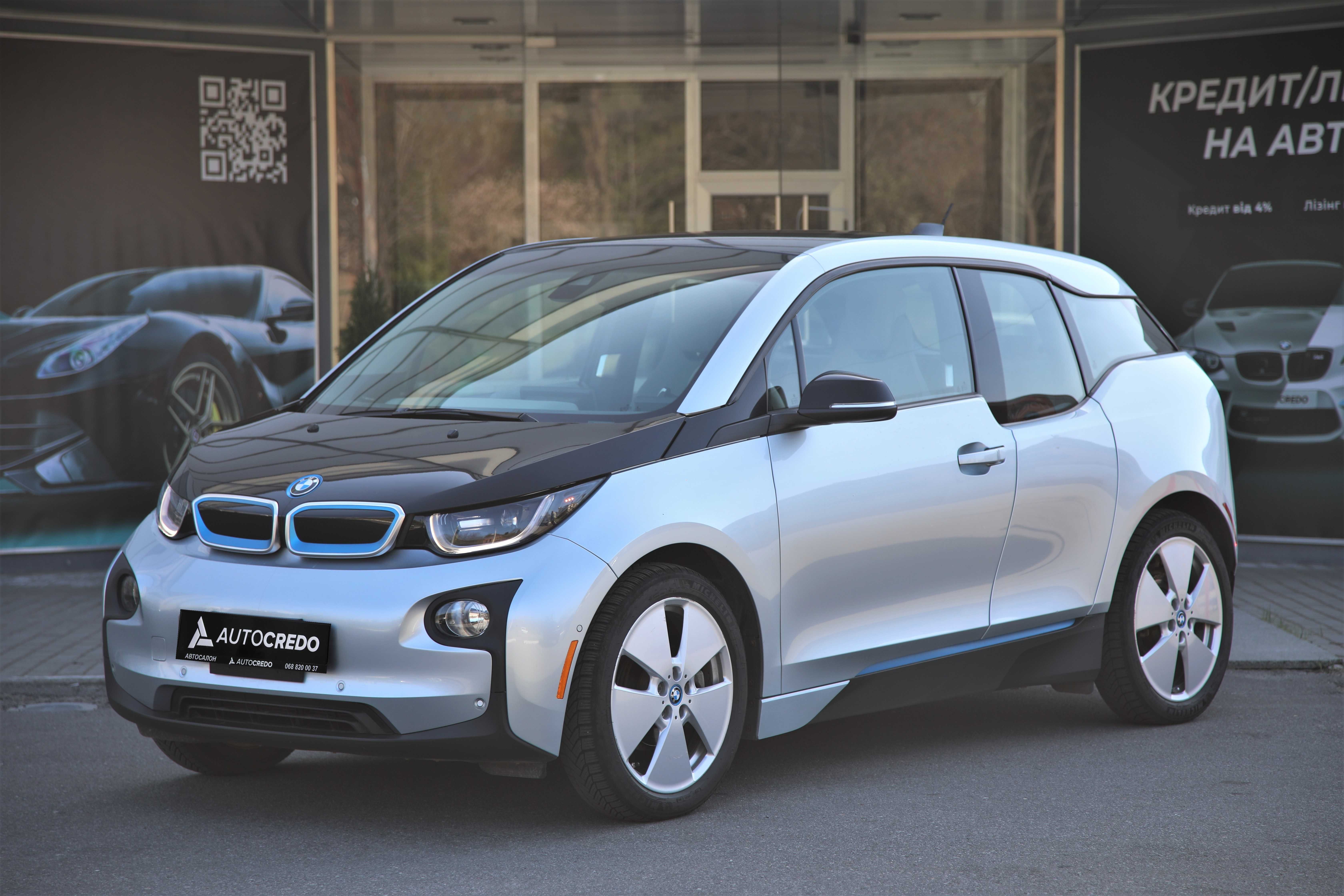 BMW I3 2016 року