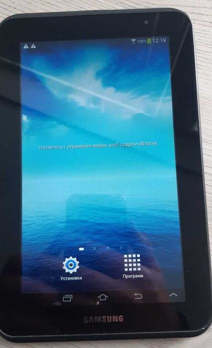 Планшет Samsung Galaxy Tab2 P3113