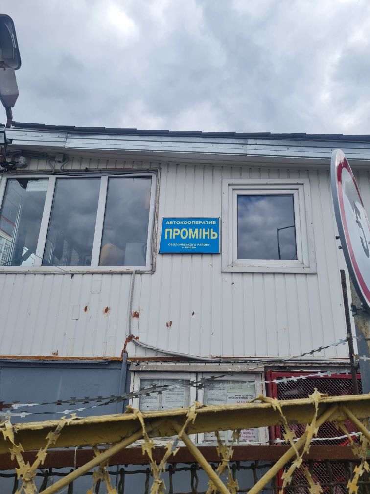 Гараж у довгострокову оренду