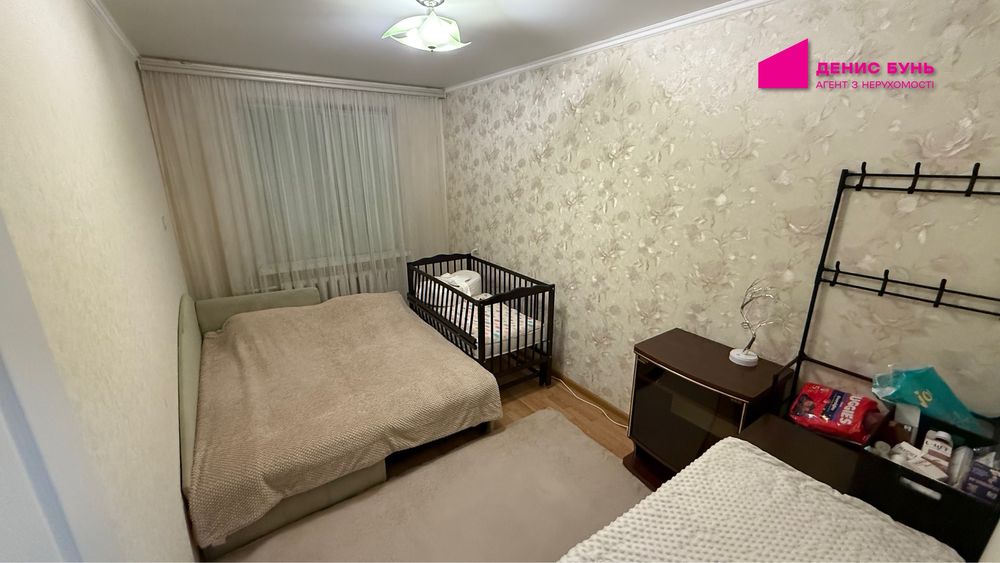 Продам 2к квартиру, 45 м², гарний стан, Слобожанський проспект