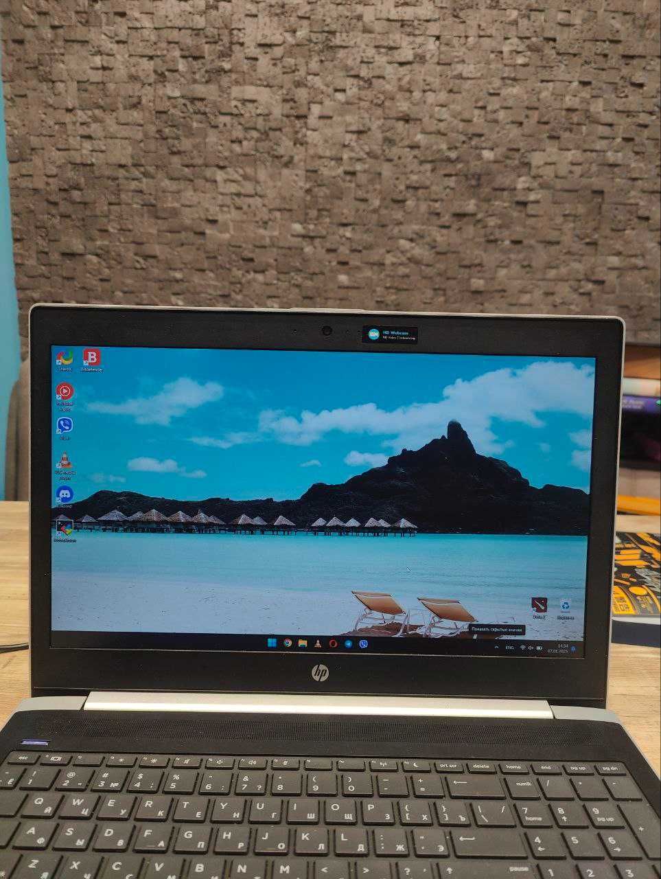 Продам HP Probook G5 450 16Gb / SSD + HDD / Core i5-8230u