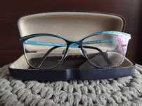 Okulary progresywne damskie