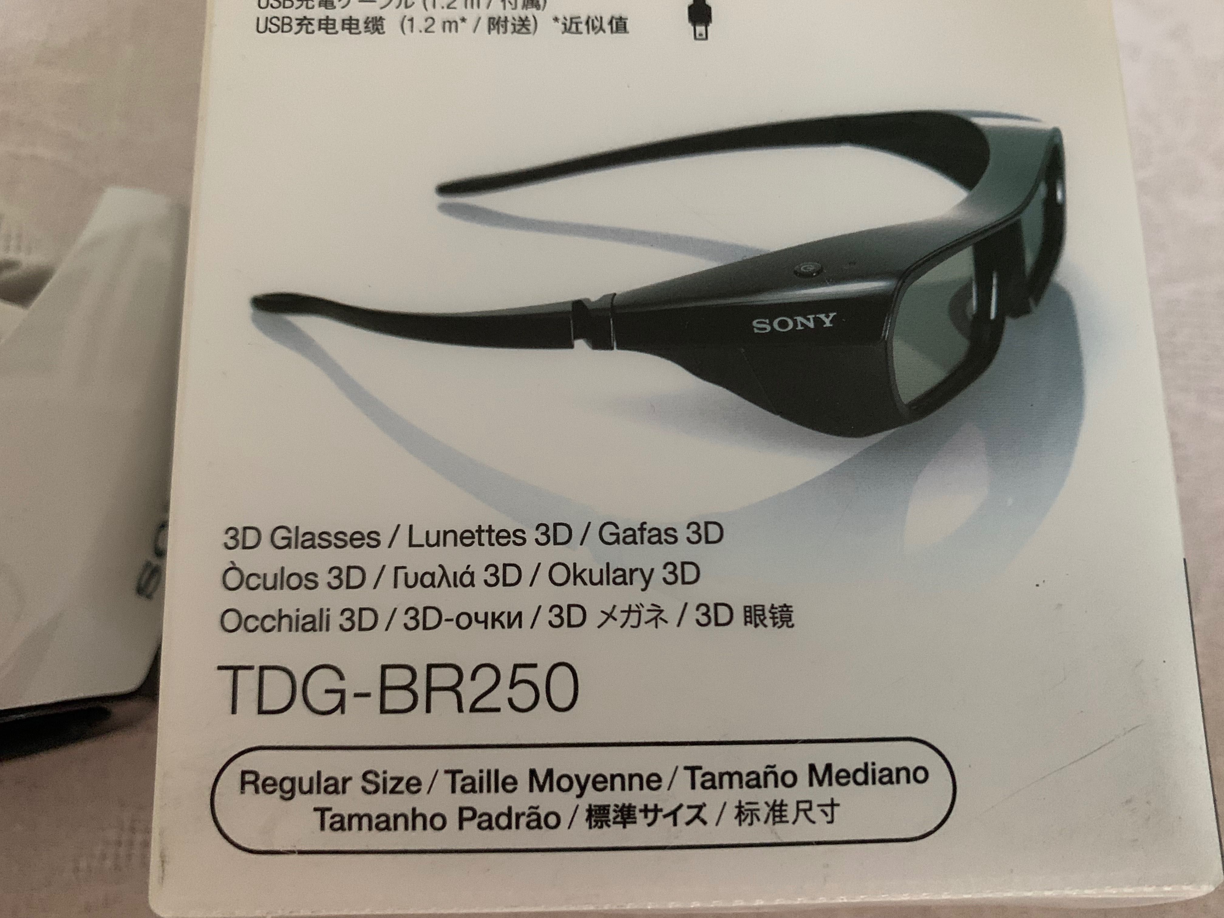 SONY okulary 3D Sony TDG-BR250