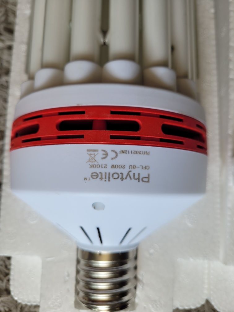 Lampa Żarówka CFL 200 W Dual Phytolite + GRATIS Odbłyśnik