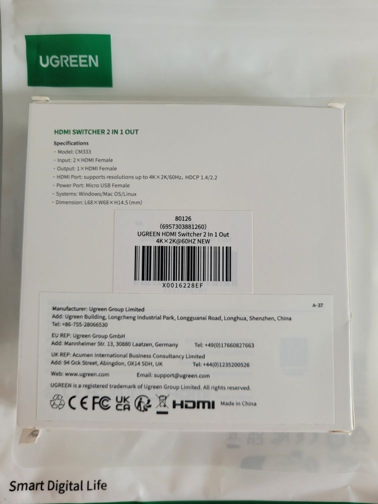 HDMI Switch UGREEN 2w1 (2 wejścia / 1 wyjście) – 4K – nowy